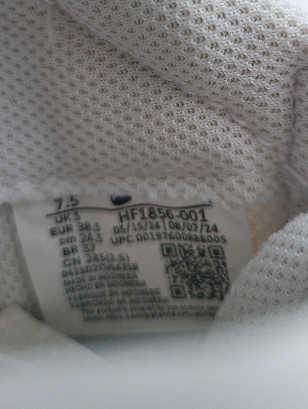 🐆 Nike Waffle Debut Cream and Leopard Print Sneakers - Picture 9 of 10